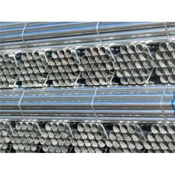 galvanised scaffolding tube